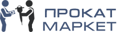 ПрокатМаркет